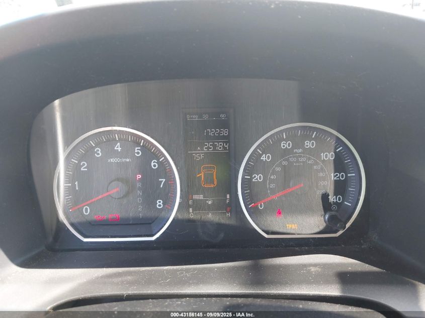 2008 Honda Cr-V Ex-L VIN: 5J6RE48798L012833 Lot: 43186145