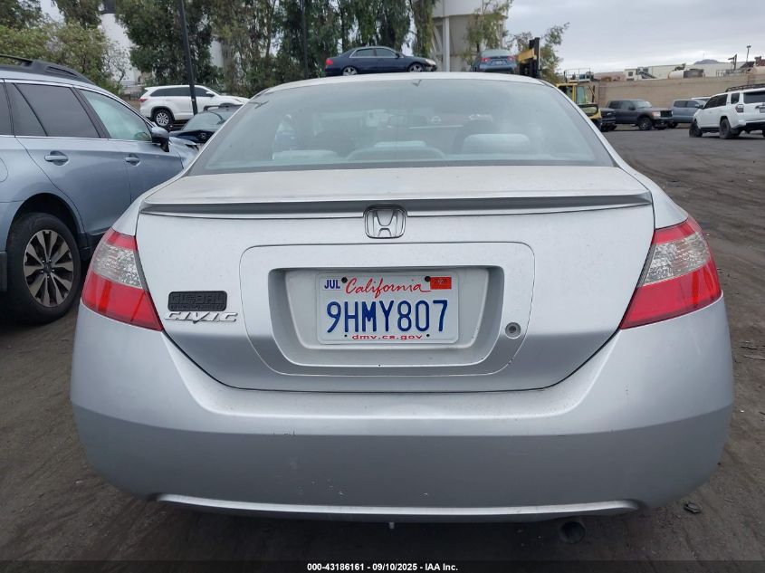 2009 Honda Civic Lx VIN: 2HGFG12689H508837 Lot: 43186161