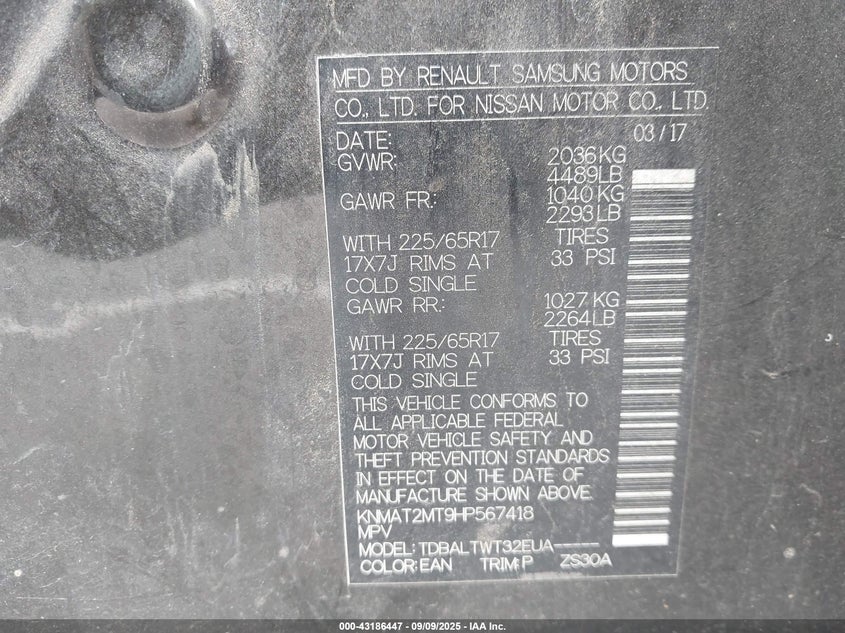 2017 NISSAN ROGUE SV - KNMAT2MT9HP567418