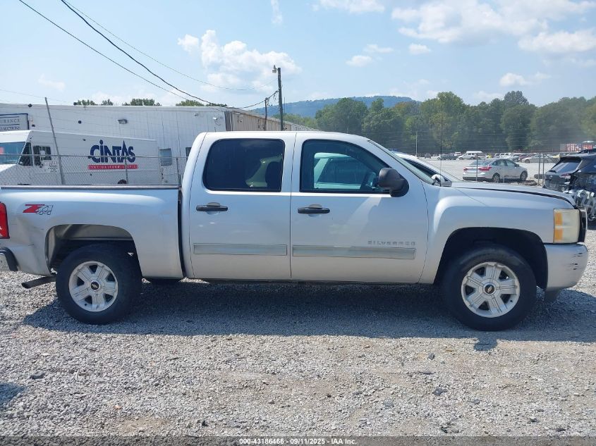 2010 Chevrolet Silverado 1500 Lt VIN: 3GCRKSE3XAG184702 Lot: 43186466
