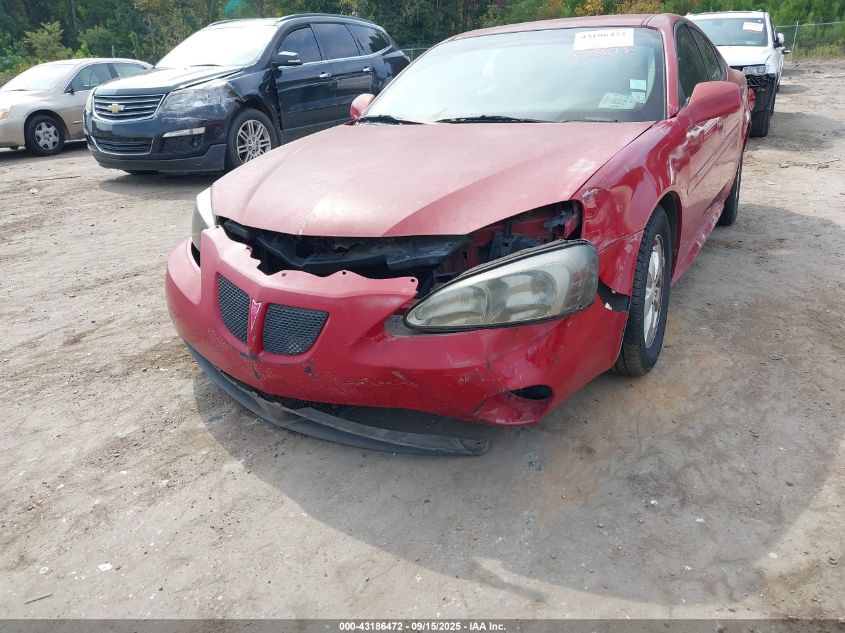 2007 Pontiac Grand Prix VIN: 2G2WP552X71146437 Lot: 43186472