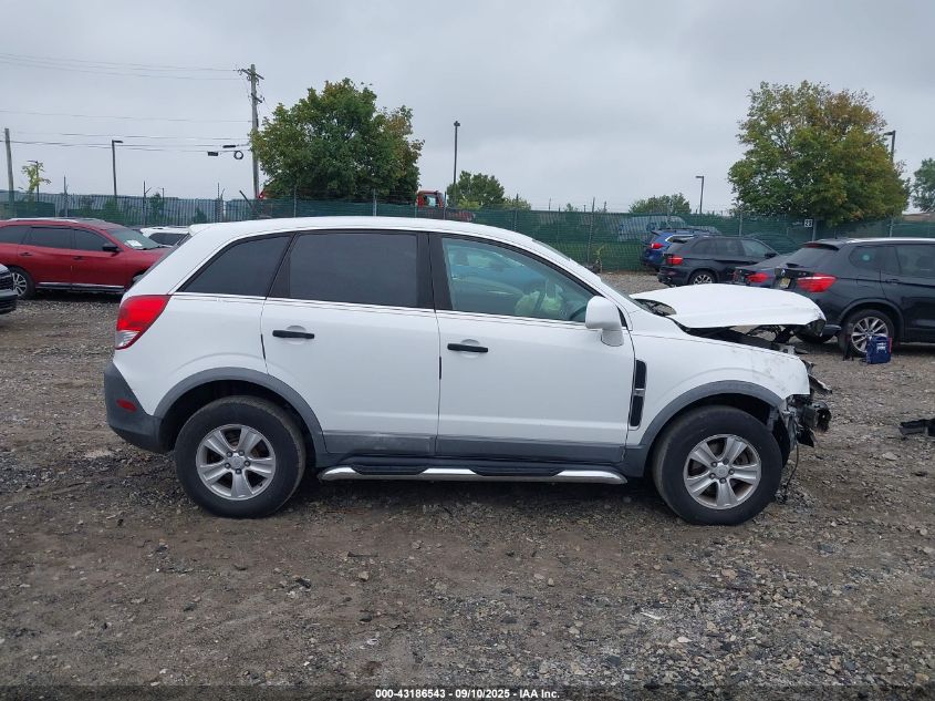 2010 Saturn Vue Xe VIN: 3GSALAE14AS591791 Lot: 43186543