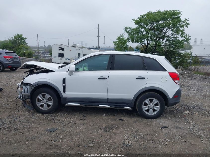 2010 Saturn Vue Xe VIN: 3GSALAE14AS591791 Lot: 43186543