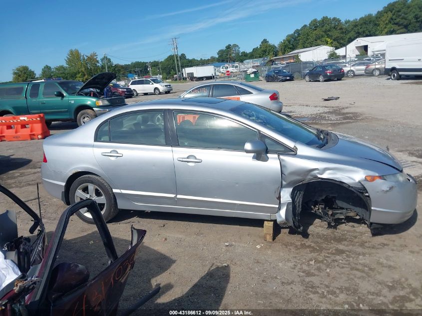 2008 Honda Civic Ex VIN: 2HGFA16818H357139 Lot: 43186612