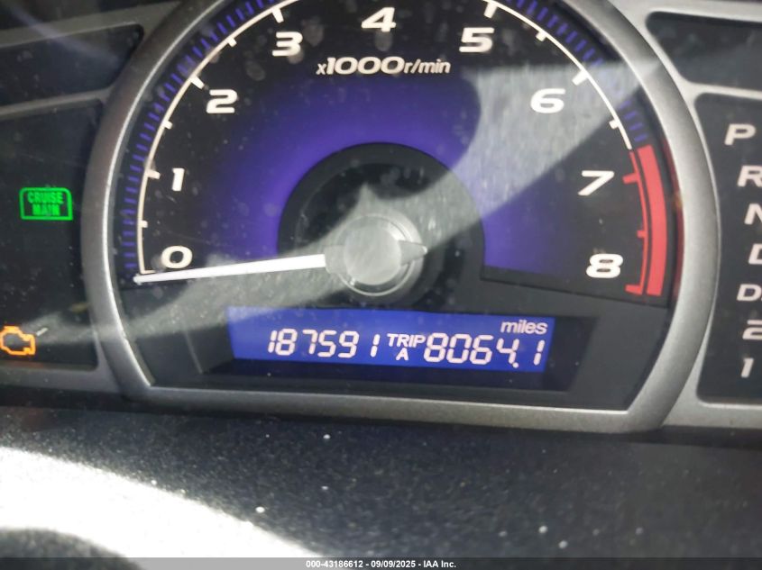 2008 Honda Civic Ex VIN: 2HGFA16818H357139 Lot: 43186612