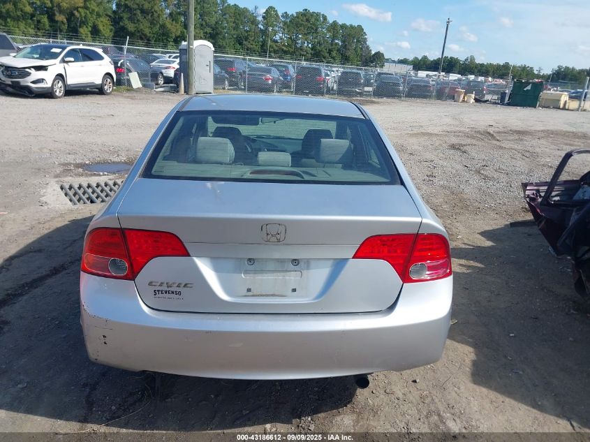 2008 Honda Civic Ex VIN: 2HGFA16818H357139 Lot: 43186612