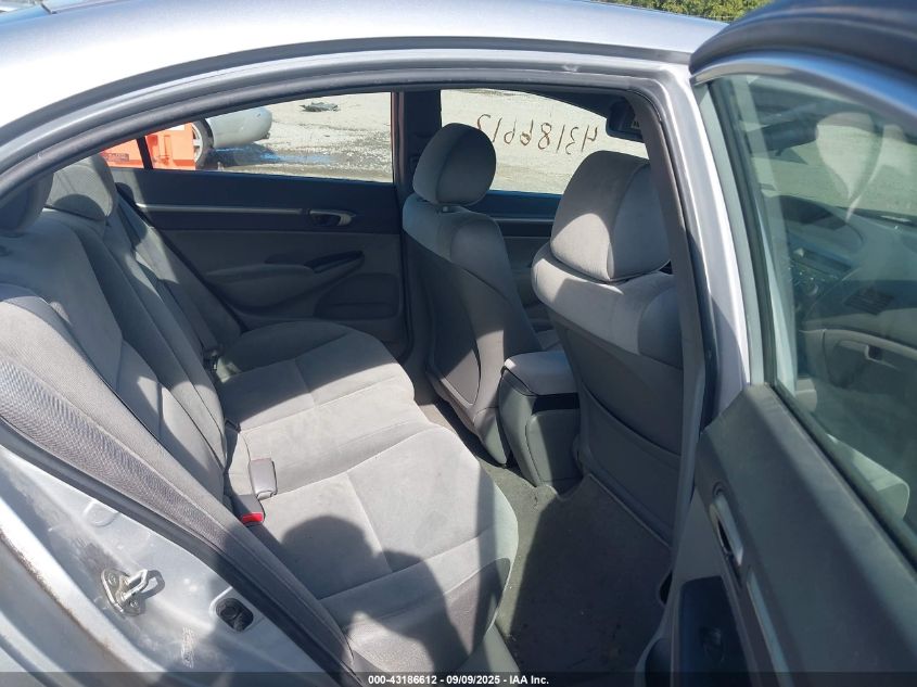 2008 Honda Civic Ex VIN: 2HGFA16818H357139 Lot: 43186612