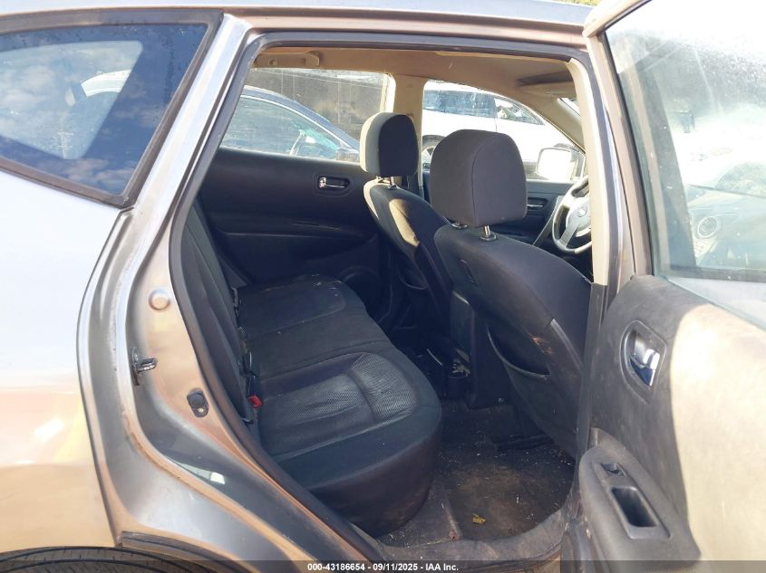 2012 Nissan Rogue S VIN: JN8AS5MV8CW714580 Lot: 43186654