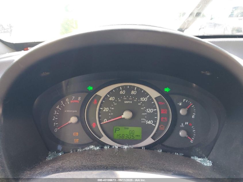 2005 Hyundai Tucson Gls/Lx VIN: KM8JN12D15U044144 Lot: 43186673