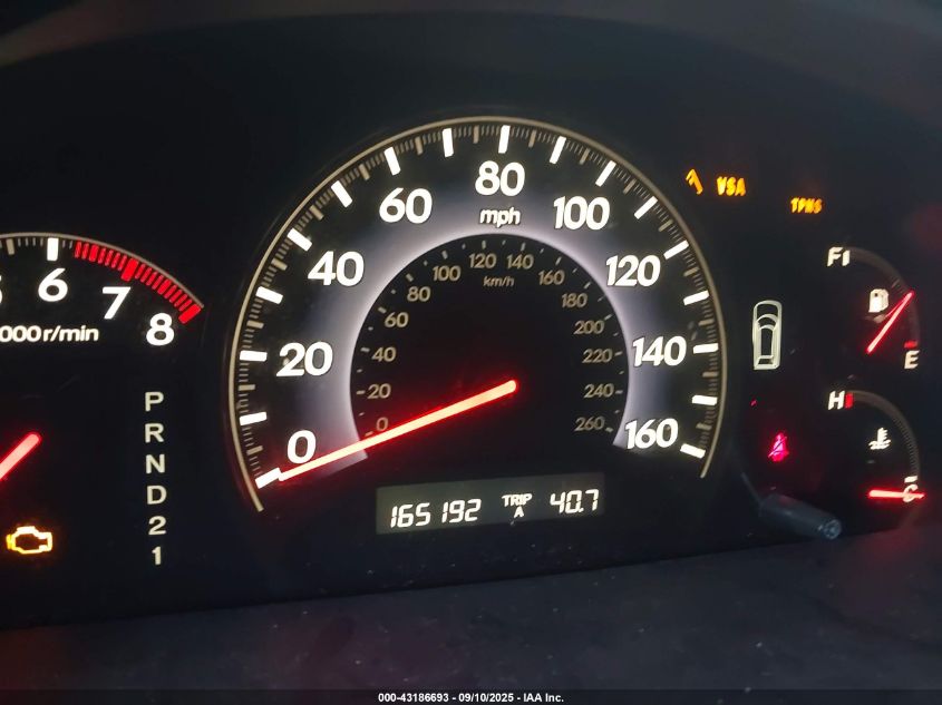 2007 Honda Odyssey Exl VIN: 5FNRL38667B030477 Lot: 43186693