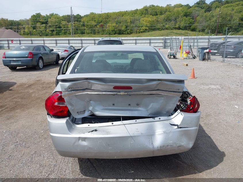 2007 Chevrolet Malibu Lt VIN: 1G1ZT58N67F164414 Lot: 43186800