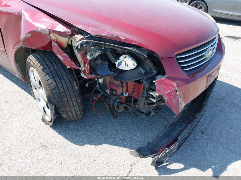 2008 Kia Optima Lx VIN: KNAGE123285167596 Lot: 43186806