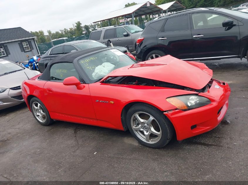 2003 Honda S2000 VIN: JHMAP11493T007778 Lot: 43186950