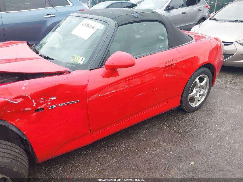 2003 Honda S2000 VIN: JHMAP11493T007778 Lot: 43186950