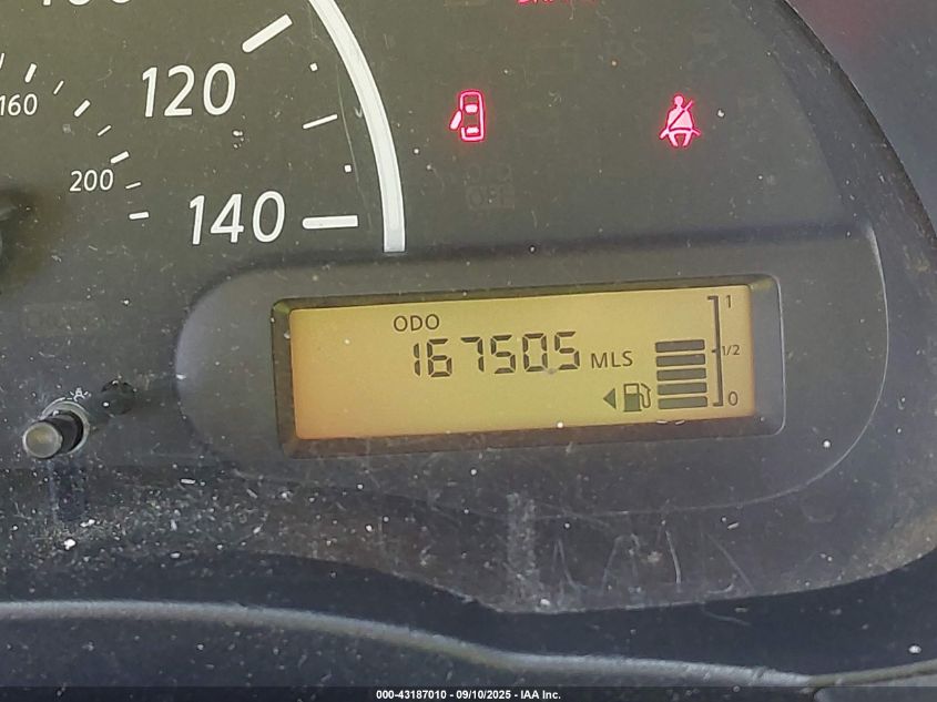 2016 Nissan Versa 1.6 S VIN: 3N1CN7AP8GL890296 Lot: 43187010