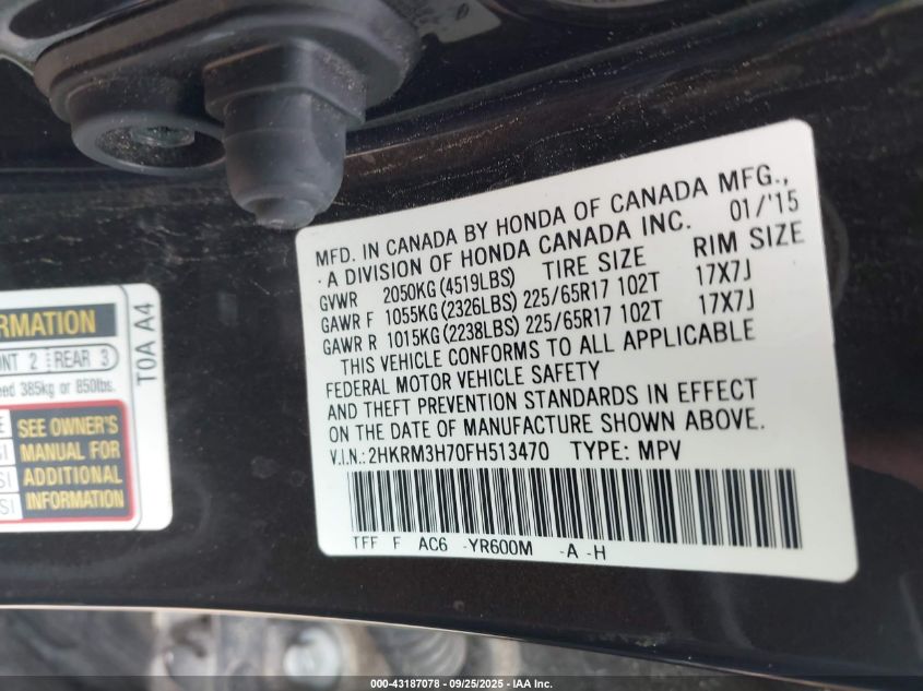 2015 Honda Cr-V Ex-L VIN: 2HKRM3H70FH513470 Lot: 43187078