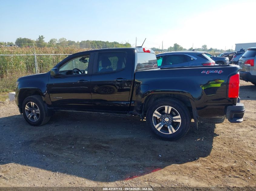 2017 Chevrolet Colorado Wt VIN: 1GCGTBEN3H1300885 Lot: 43187115