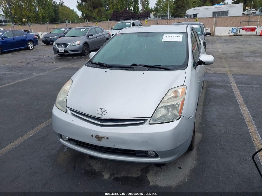 2008 Toyota Prius Touring VIN: JTDKB20U483399829 Lot: 43187245