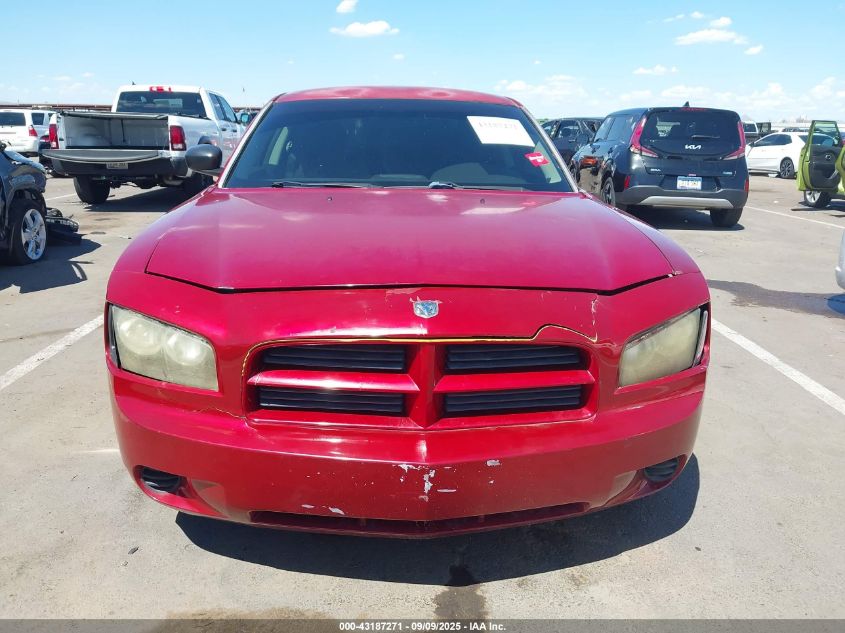 2008 Dodge Charger VIN: 2B3KA43R88H288799 Lot: 43187271