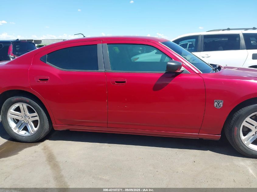 2008 Dodge Charger VIN: 2B3KA43R88H288799 Lot: 43187271