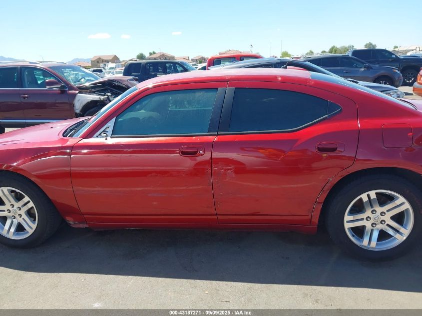 2008 Dodge Charger VIN: 2B3KA43R88H288799 Lot: 43187271