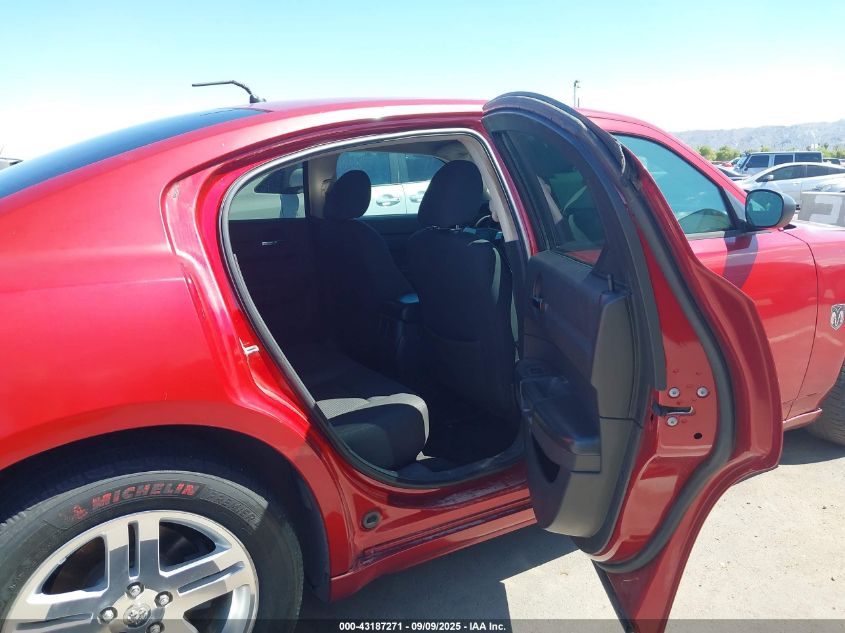 2008 Dodge Charger VIN: 2B3KA43R88H288799 Lot: 43187271