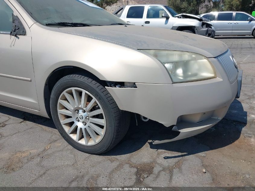 2006 Mercury Milan V6 Premier VIN: 3MEFM08186R642677 Lot: 43187274