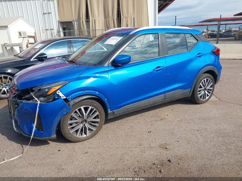 Vin: 3n1cp5cv0ml471123, lot: 43681813, nissan kicks sv xtronic cvt 20212