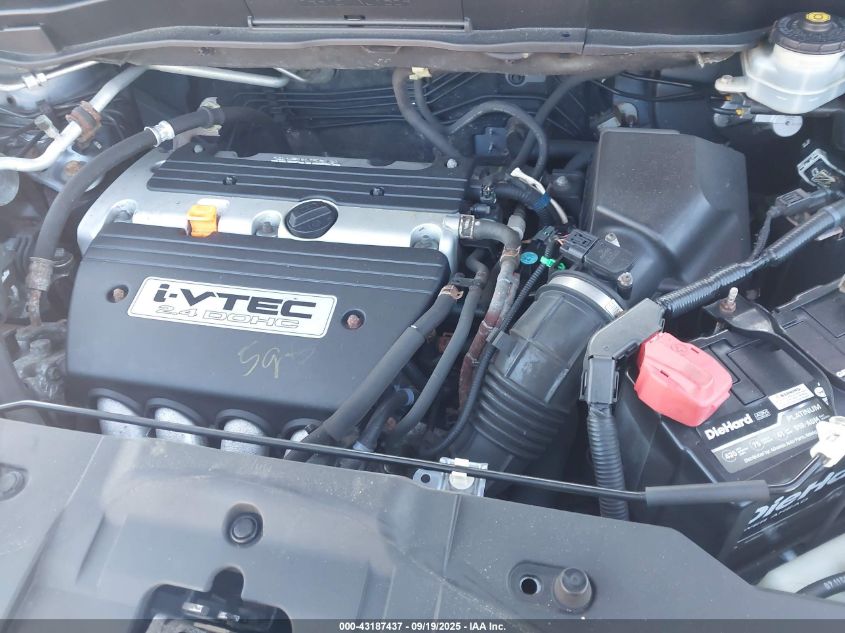 2007 Honda Cr-V Ex-L VIN: JHLRE48727C063209 Lot: 43187437