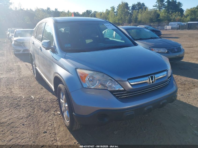 2007 Honda Cr-V Ex-L VIN: JHLRE48727C063209 Lot: 43187437