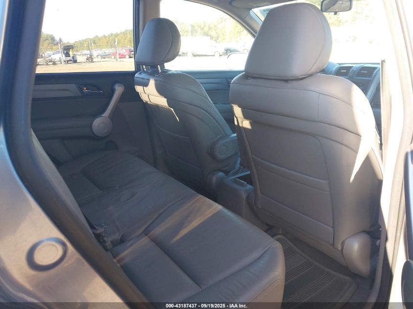 2007 Honda Cr-V Ex-L VIN: JHLRE48727C063209 Lot: 43187437