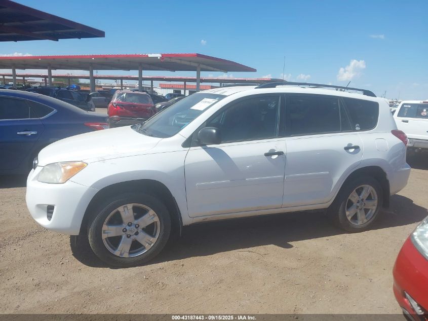 2010 Toyota Rav4 VIN: 2T3BF4DV2AW057317 Lot: 43187443