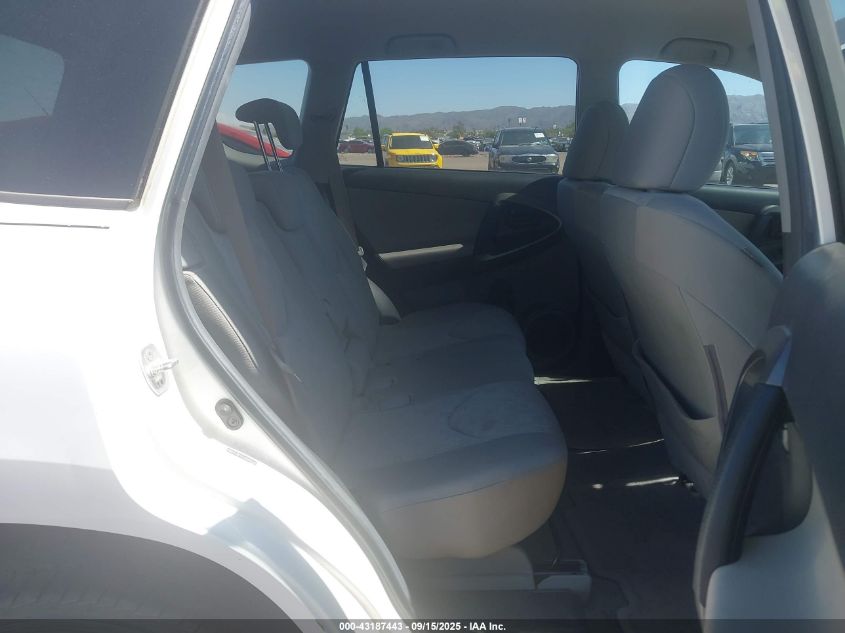 2010 Toyota Rav4 VIN: 2T3BF4DV2AW057317 Lot: 43187443