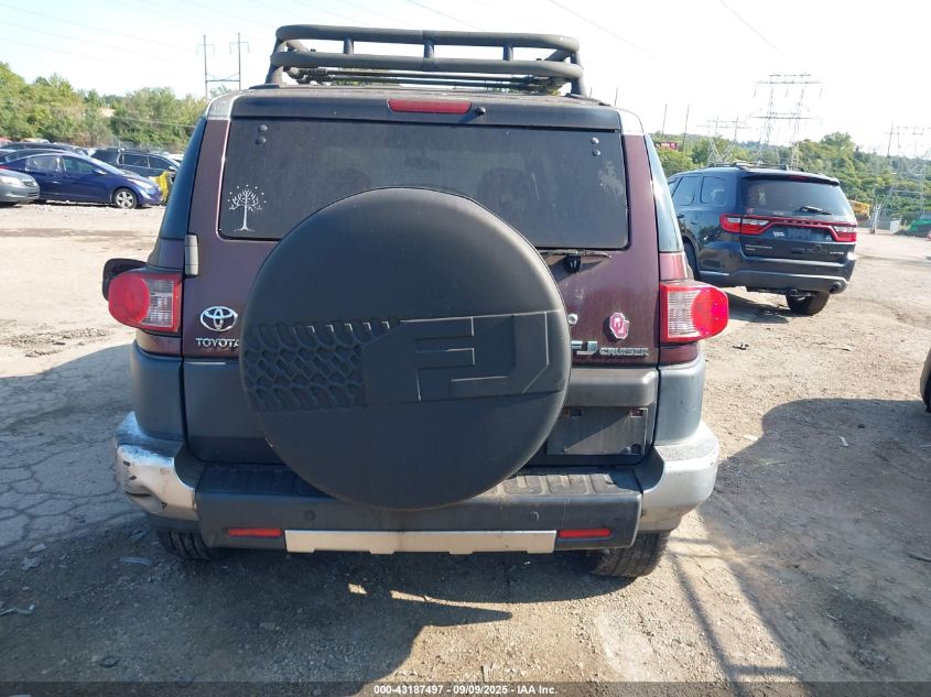 2007 Toyota Fj Cruiser VIN: JTEBU11F270010993 Lot: 43187497