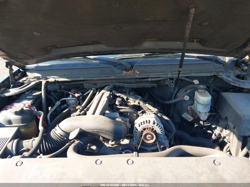 2007 Chevrolet Suburban 1500 Lt VIN: 3GNFK16337G153402 Lot: 43187505