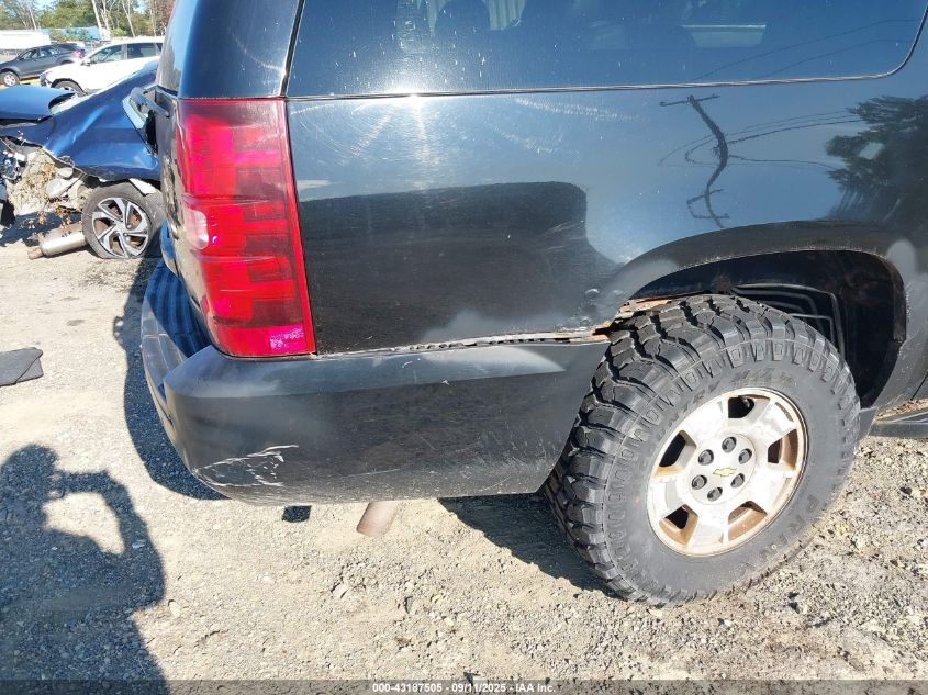 2007 Chevrolet Suburban 1500 Lt VIN: 3GNFK16337G153402 Lot: 43187505