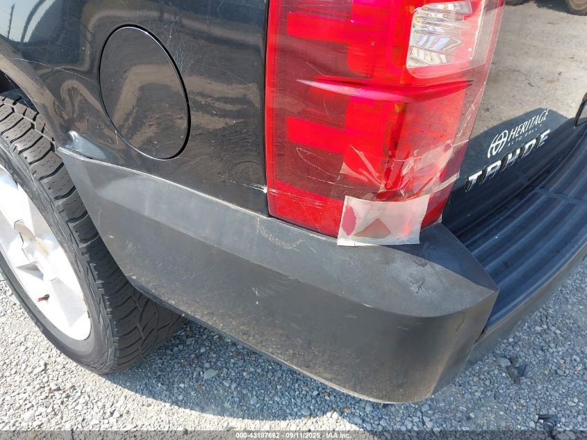 2007 Chevrolet Tahoe Ltz VIN: 1GNFC130X7R275522 Lot: 43187662