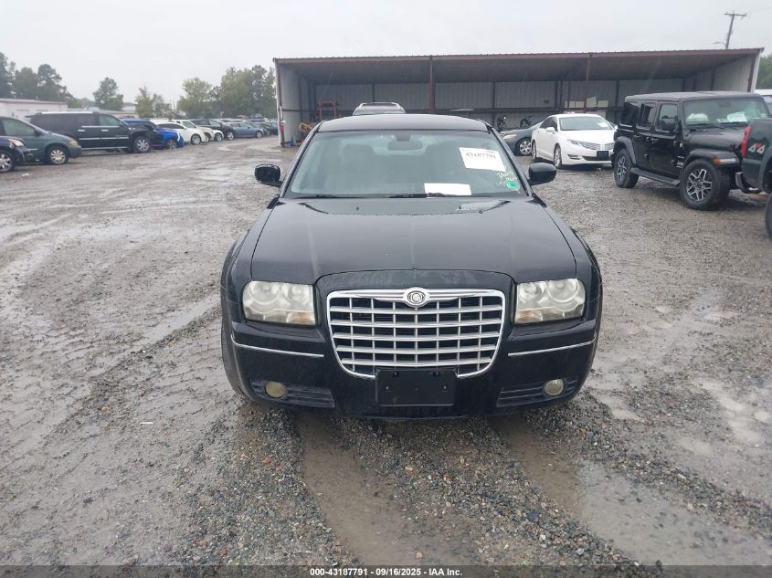 2005 Chrysler 300 Touring VIN: 2C3JA53G15H594533 Lot: 43187791