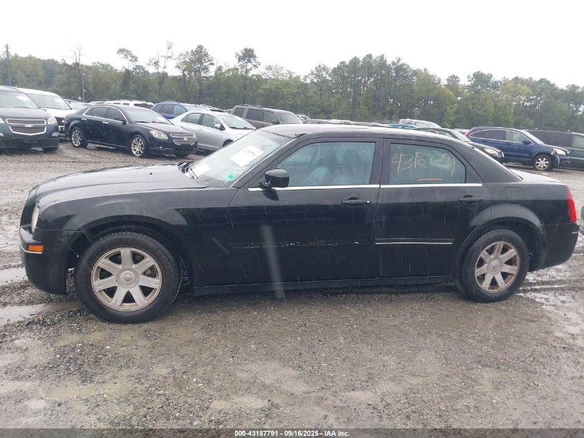 2005 Chrysler 300 Touring VIN: 2C3JA53G15H594533 Lot: 43187791