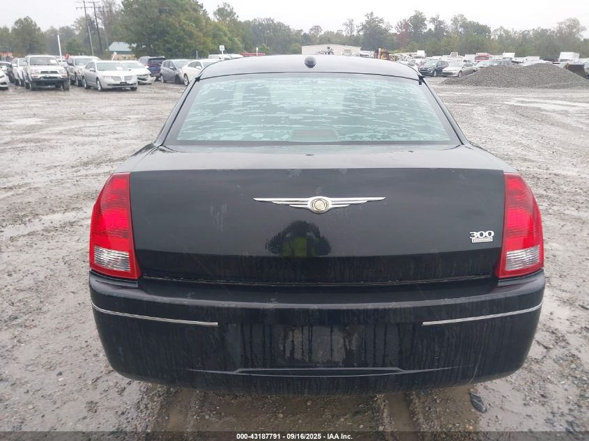 2005 Chrysler 300 Touring VIN: 2C3JA53G15H594533 Lot: 43187791
