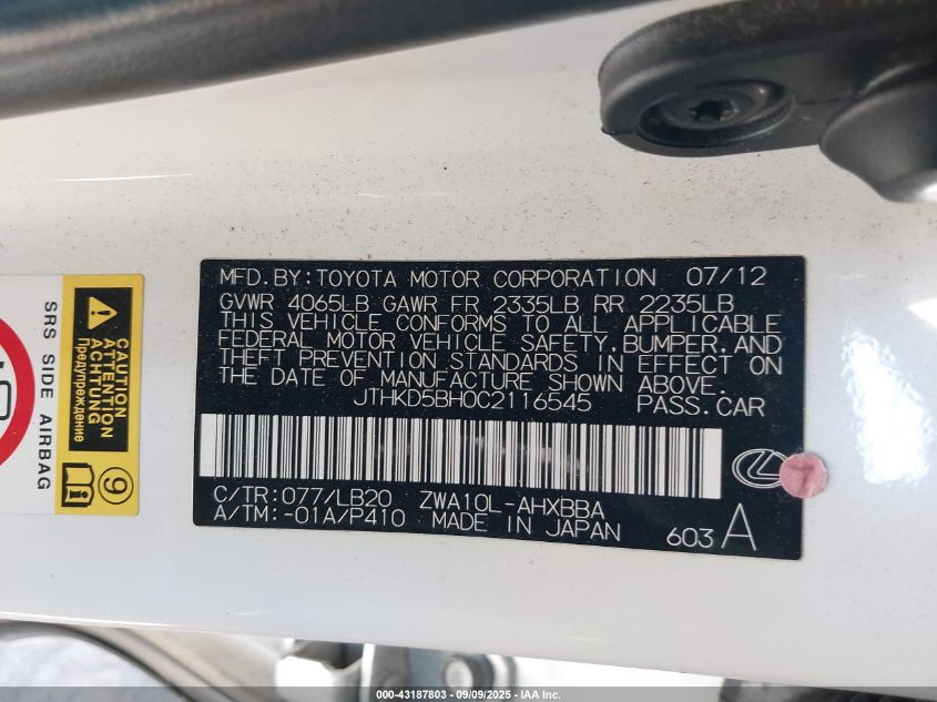 2012 Lexus Ct 200H Premium VIN: JTHKD5BH0C2116545 Lot: 43187803