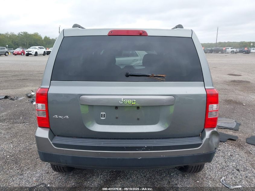 2012 Jeep Patriot Sport VIN: 1C4NJRBB8CD637379 Lot: 43187836