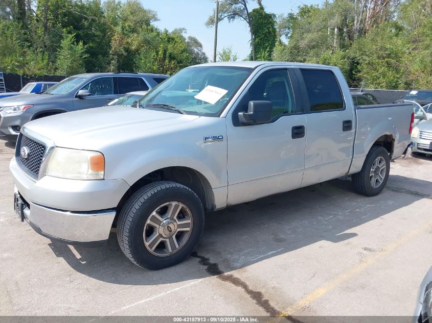 2007 Ford F-150 Lariat/Xlt 1FTPW12V17FA14315 photo #3