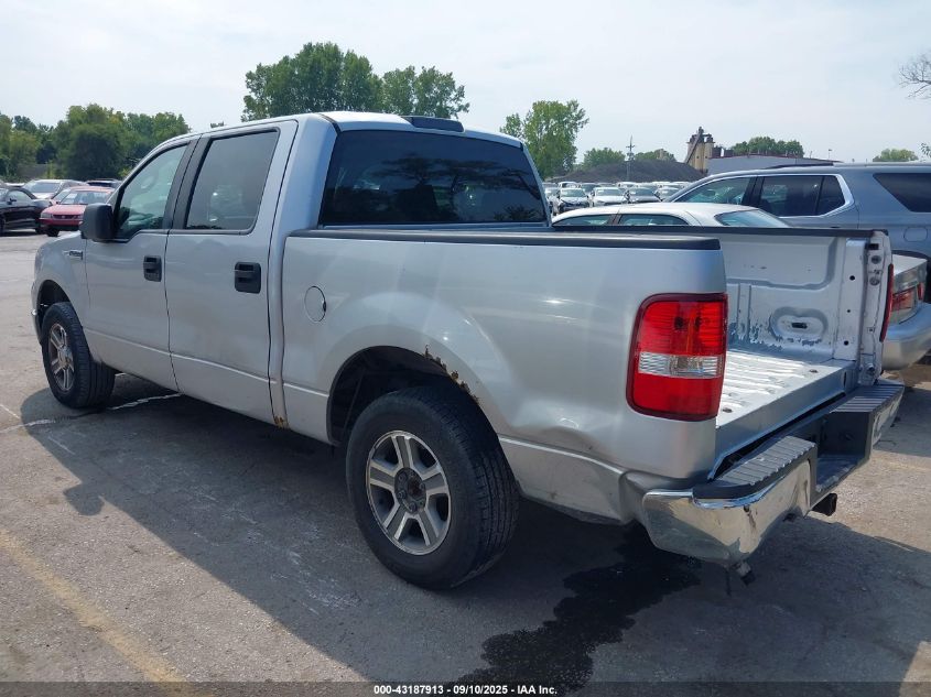 2007 Ford F-150 Lariat/Xlt 1FTPW12V17FA14315 photo #4