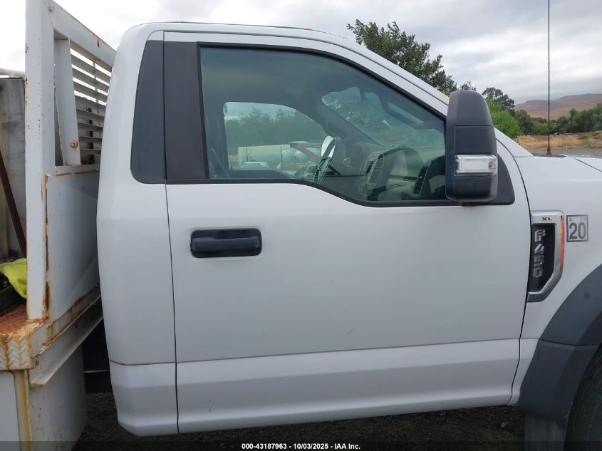 2017 Ford F-450 Chassis Xl VIN: 1FDUF4GY9HEB42277 Lot: 43187963