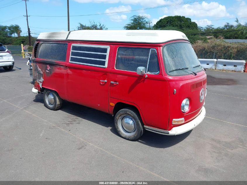 1969 Volkswagen Westfalia