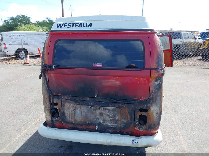 1969 Volkswagen Westfalia VIN: 239149276 Lot: 43188080