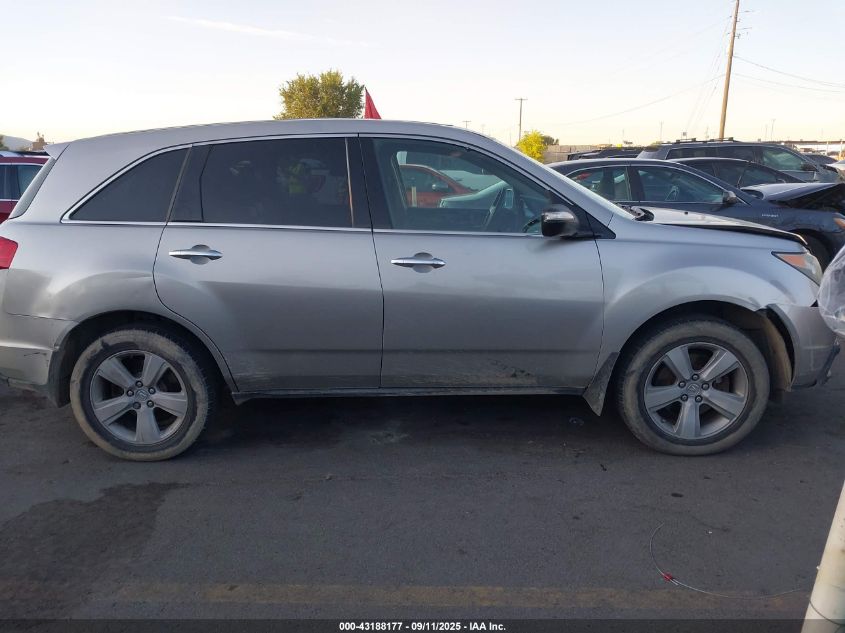 2011 Acura Mdx VIN: 2HNYD2H27BH534999 Lot: 43188177