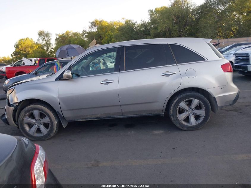 2011 Acura Mdx VIN: 2HNYD2H27BH534999 Lot: 43188177