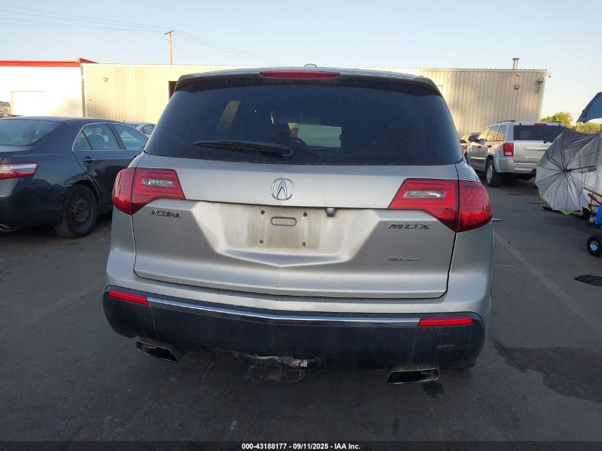 2011 Acura Mdx VIN: 2HNYD2H27BH534999 Lot: 43188177